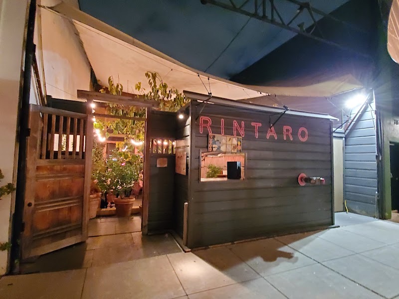 Rintaro interior or signature dish