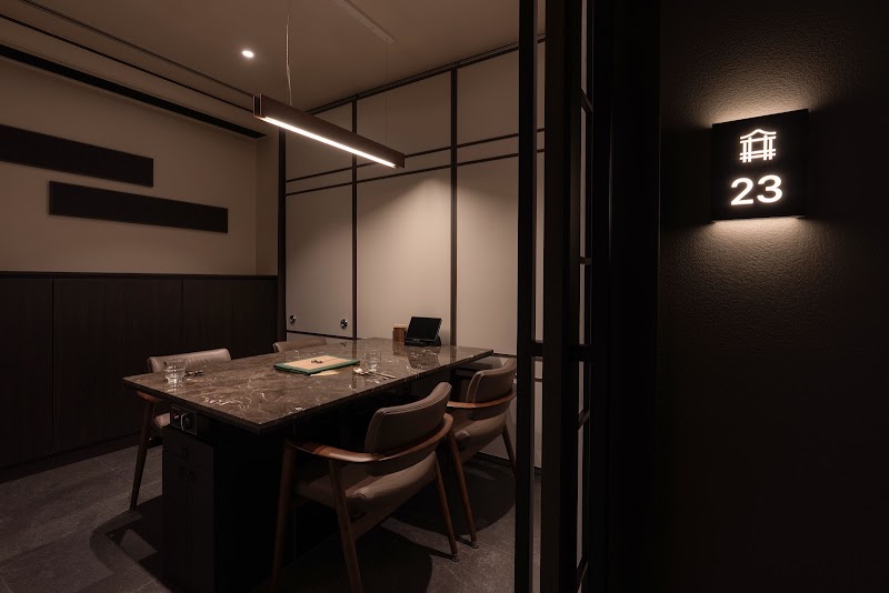 Daebojeong Yeouido Branch interior or signature dish