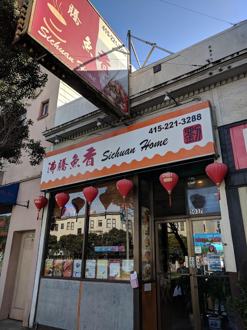 Sichuan Home interior or signature dish