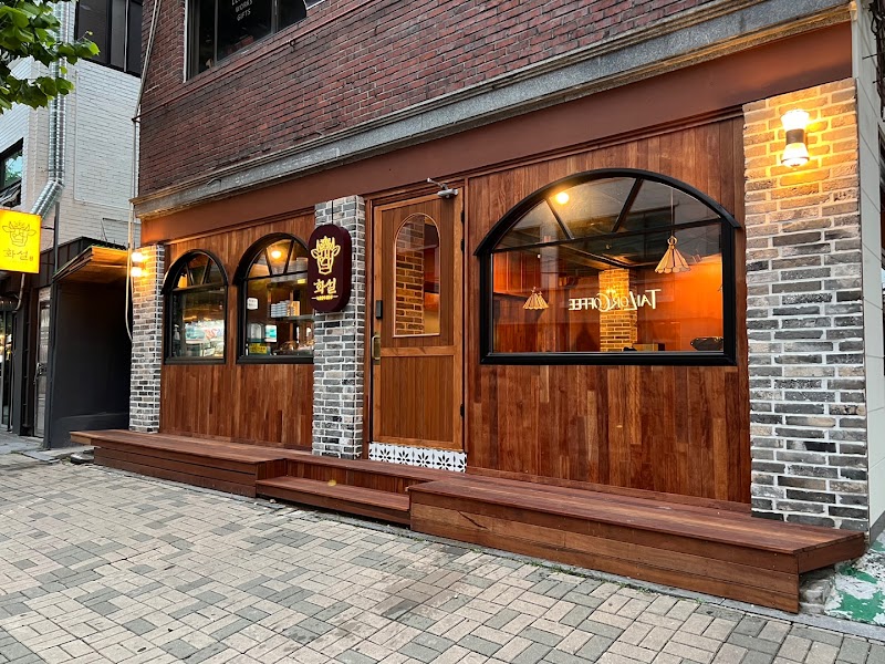 HWASEOL Yeonnam interior or signature dish