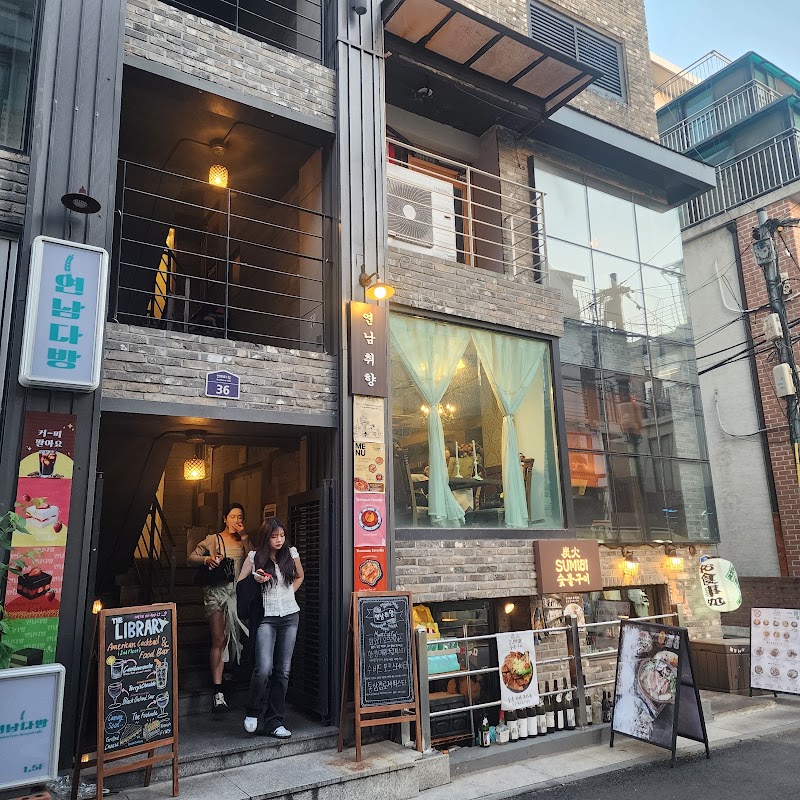 Favourite Yeonnam interior or signature dish