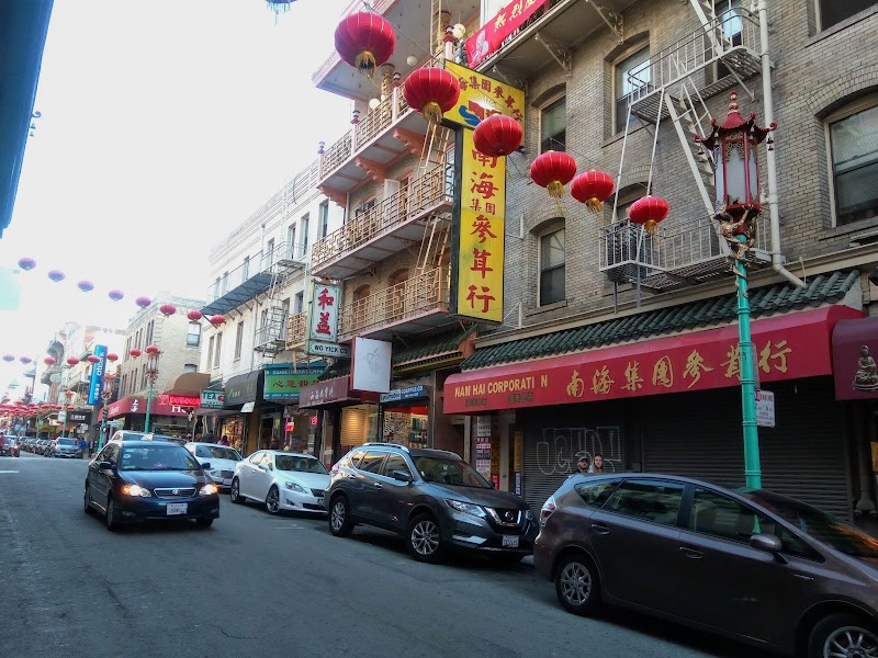Hong Kong Clay Pot Restaurant interior or signature dish