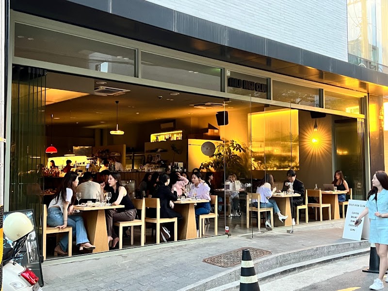 Mild High Club interior or signature dish