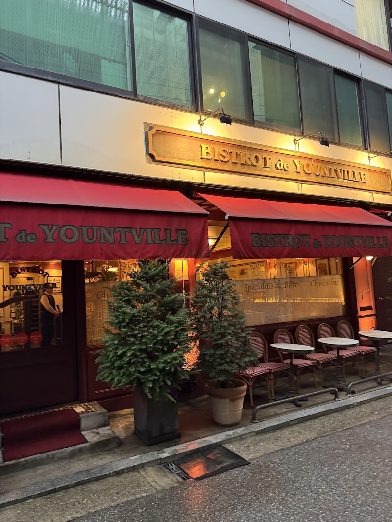 Bistrot de Yountville interior or signature dish
