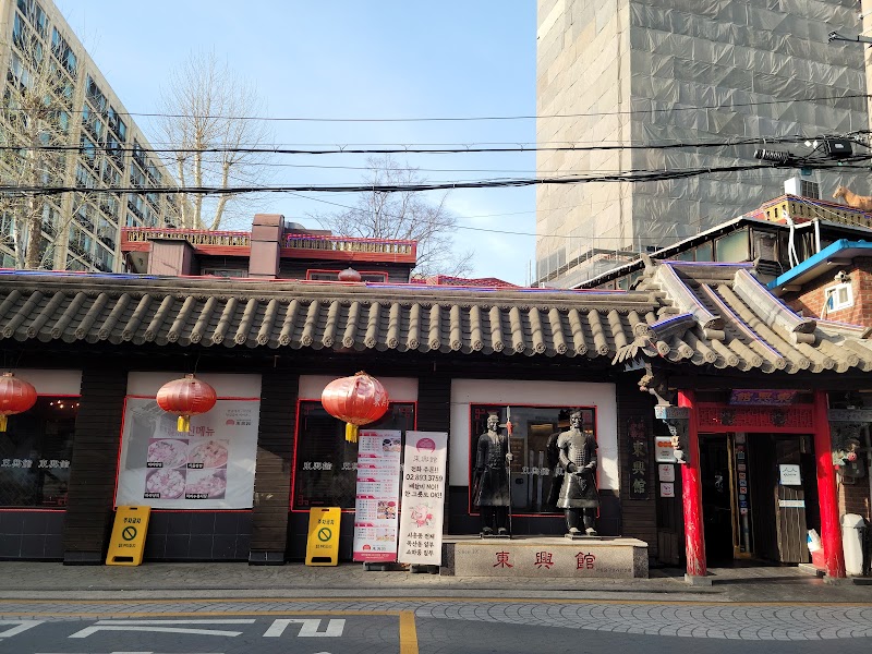 Donghunggwan interior or signature dish