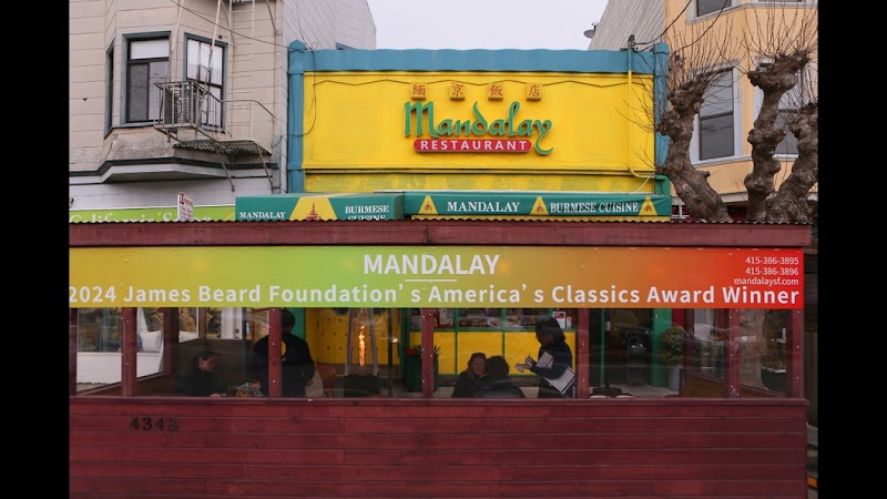 Mandalay Restaurant interior or signature dish