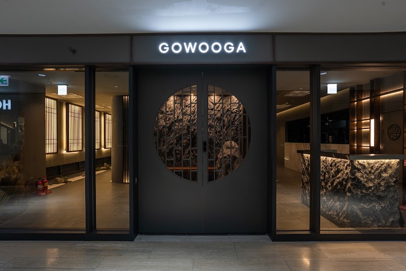 Gowooga Yeouido Branch interior or signature dish