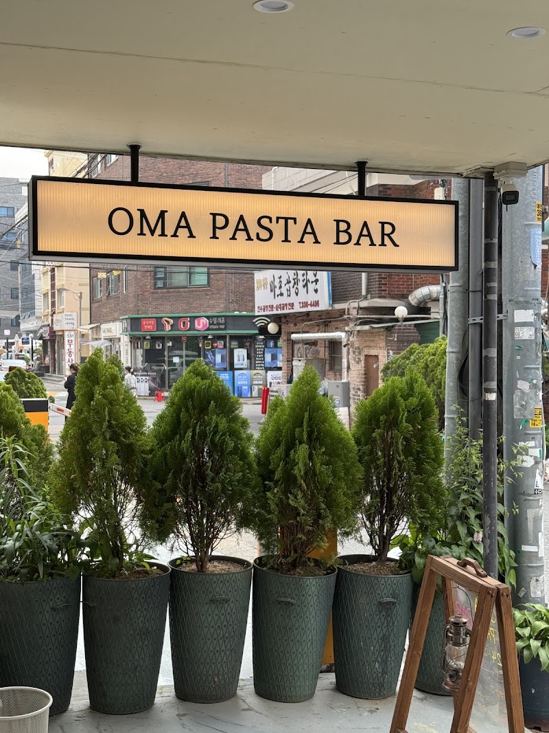OMA PASTA BAR interior or signature dish