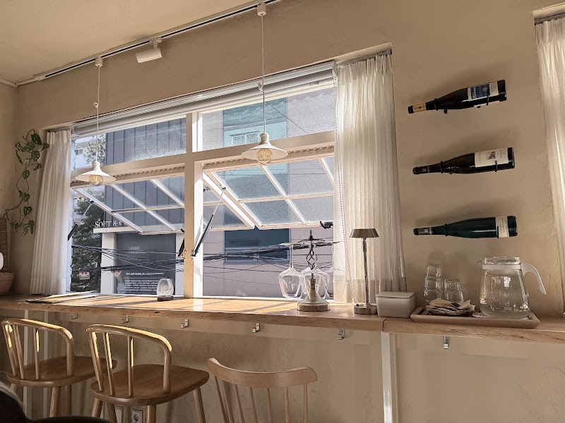 Grund interior or signature dish