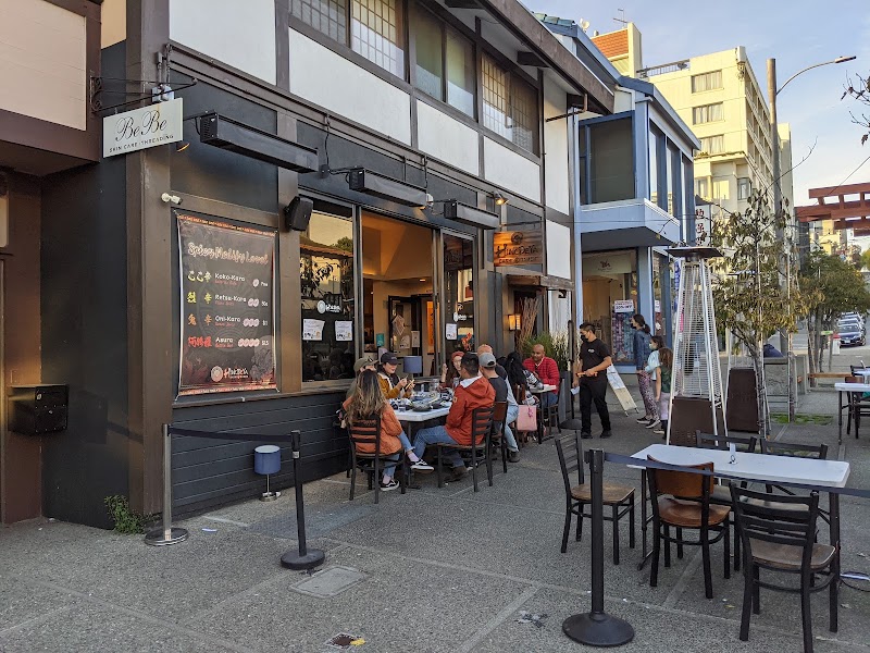 HINODEYA Ramen Japantown interior or signature dish