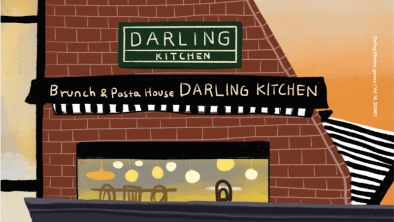 Darling Kitchen interior or signature dish