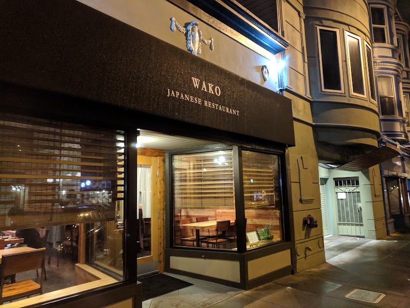 Wako Japanese Restaurant interior or signature dish