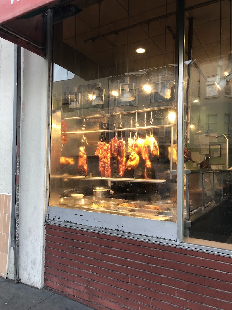 Kam PO Kitchen interior or signature dish