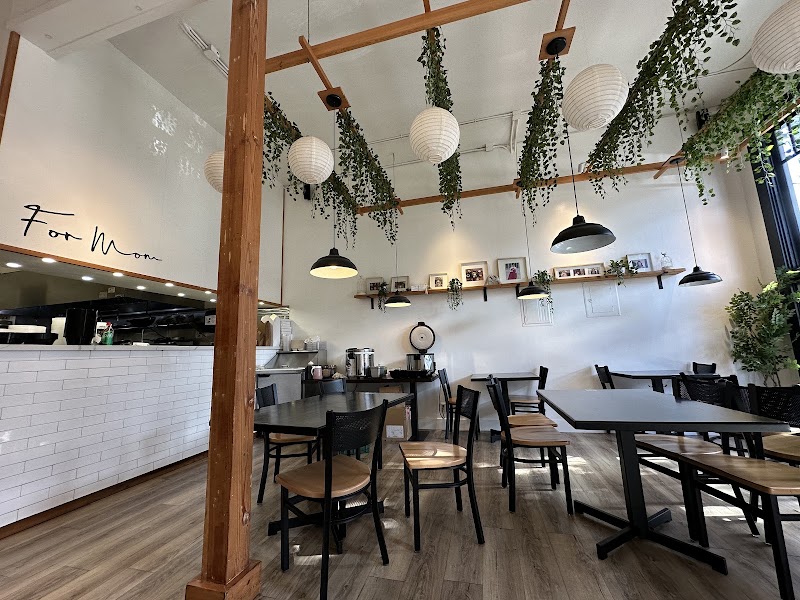 um.ma interior or signature dish