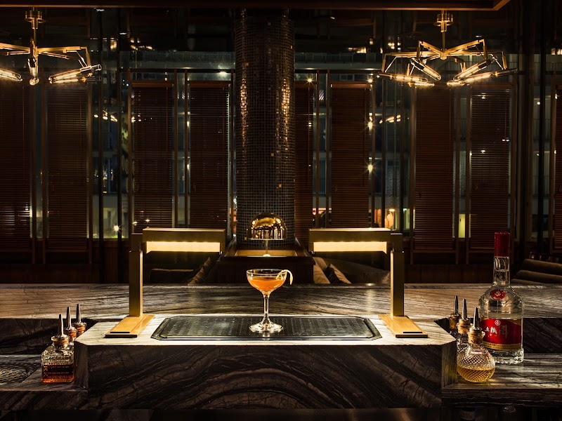 Cold Drinks Bar interior or signature dish